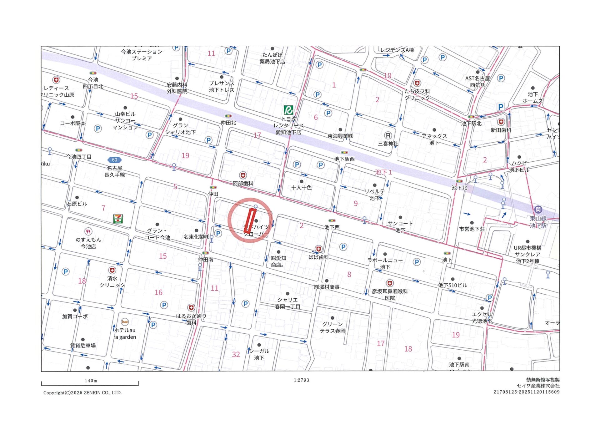 物件情報画像の説明
