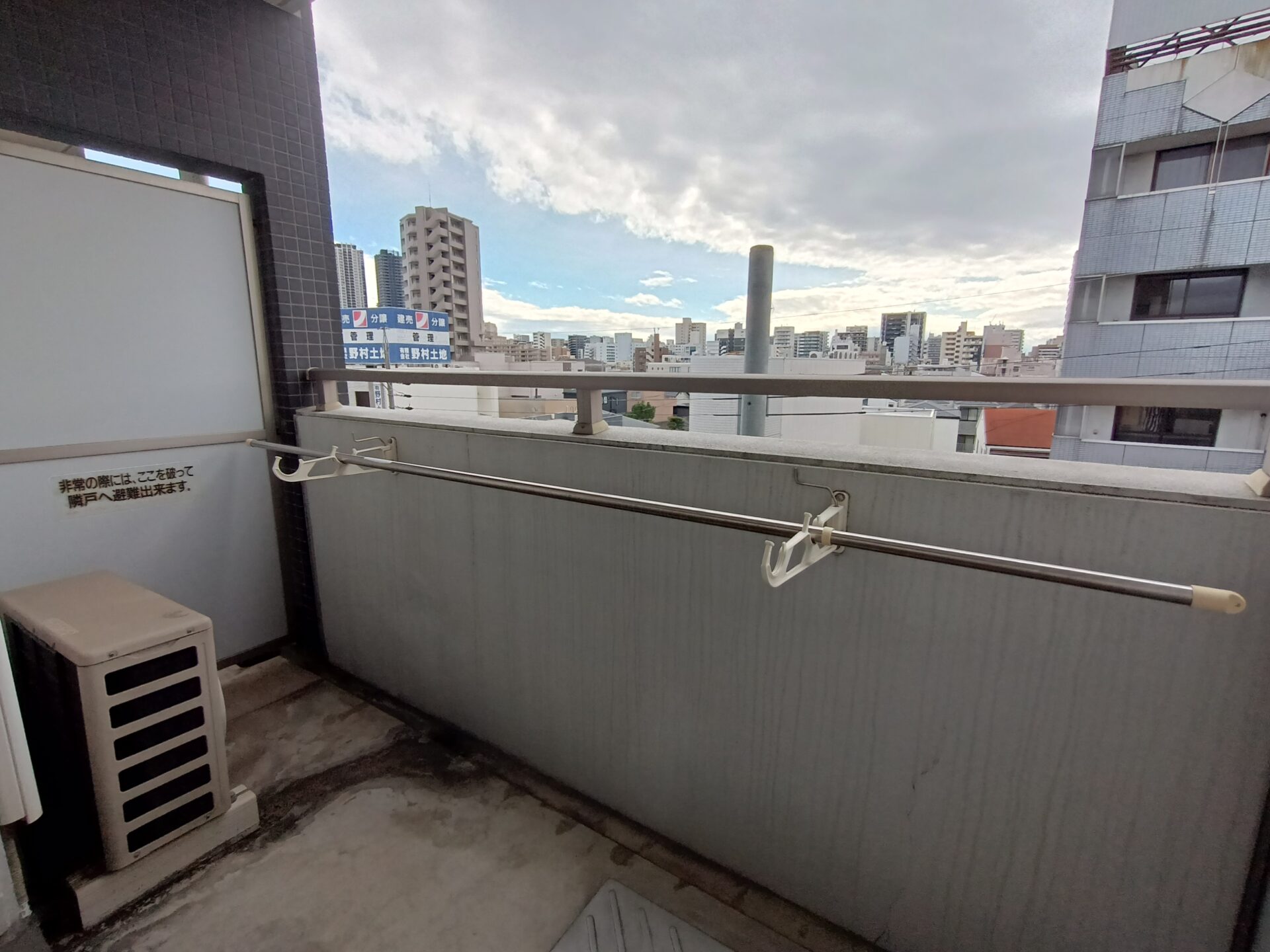 物件情報画像の説明