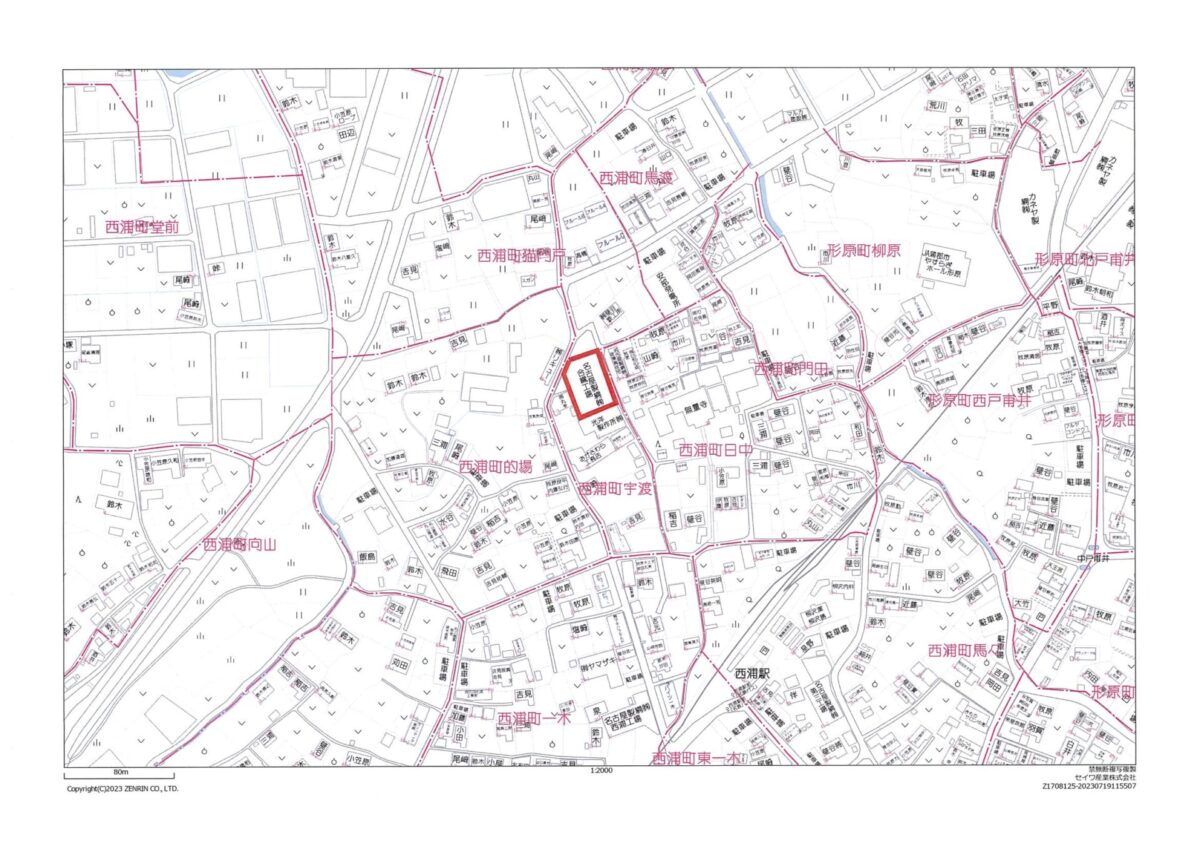 物件情報画像の説明