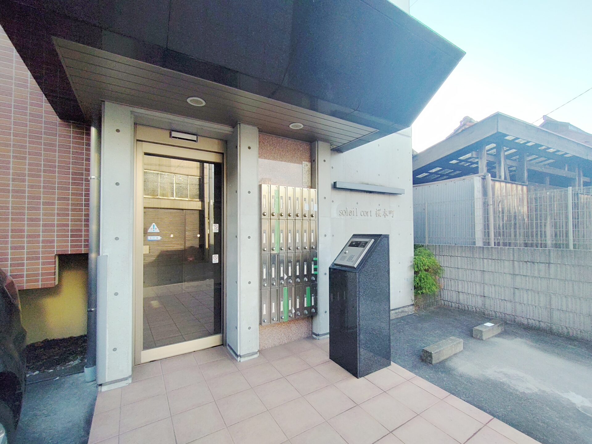 物件情報画像の説明