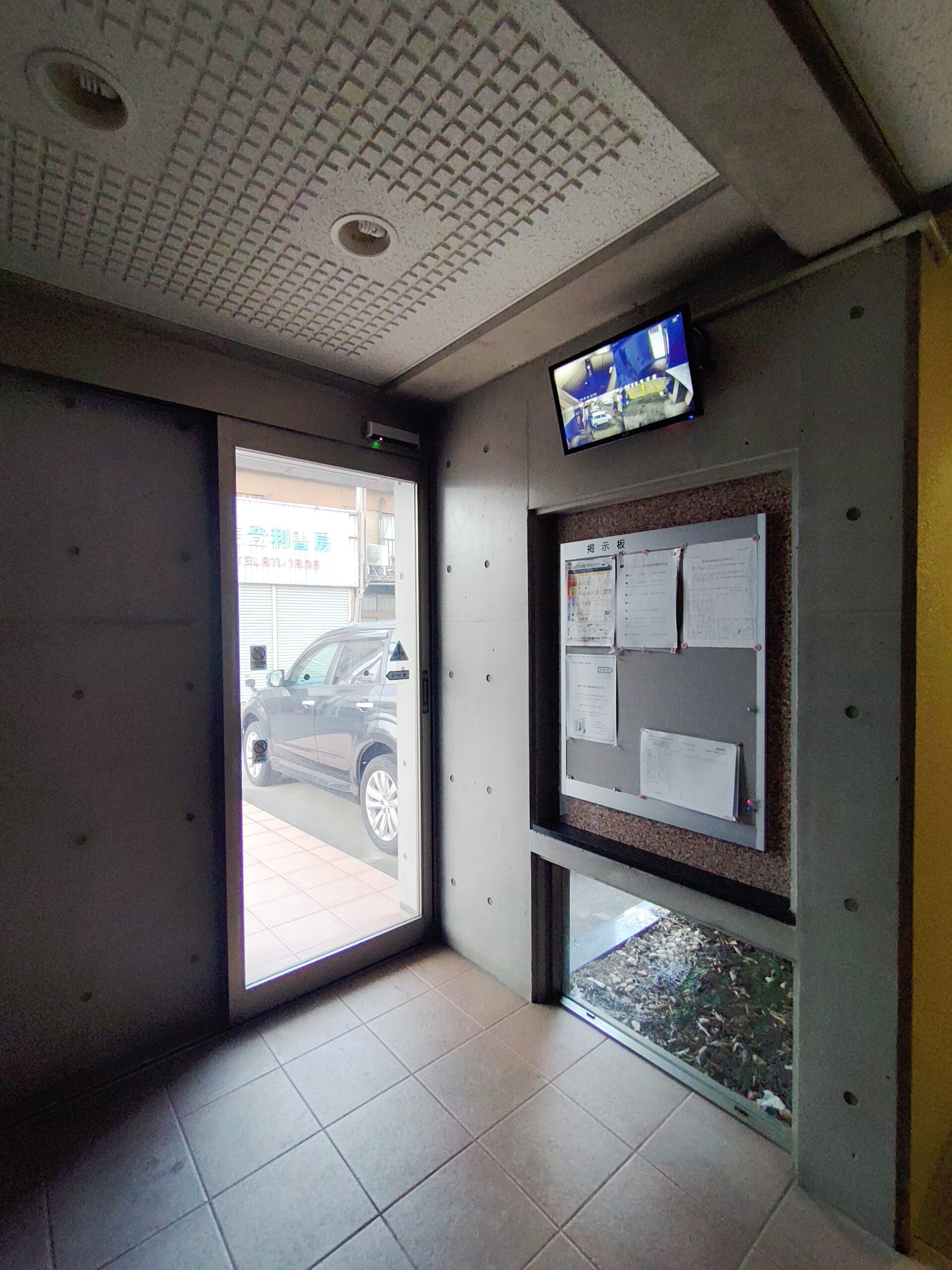 物件情報画像の説明