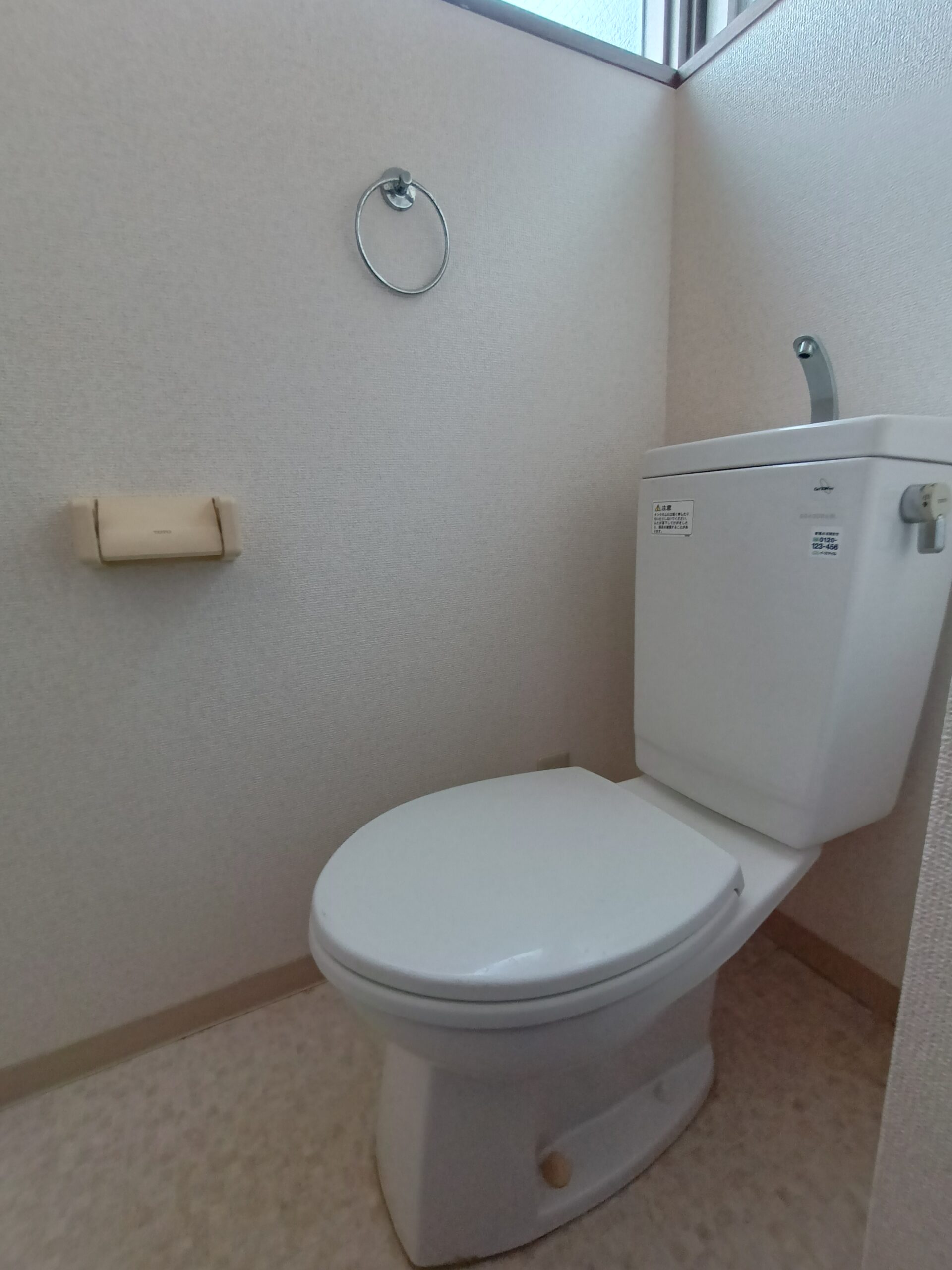 物件情報画像の説明